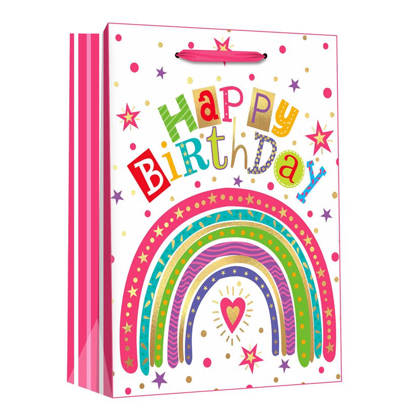 Printed Bifrost Design Birthday Wrapping Bags