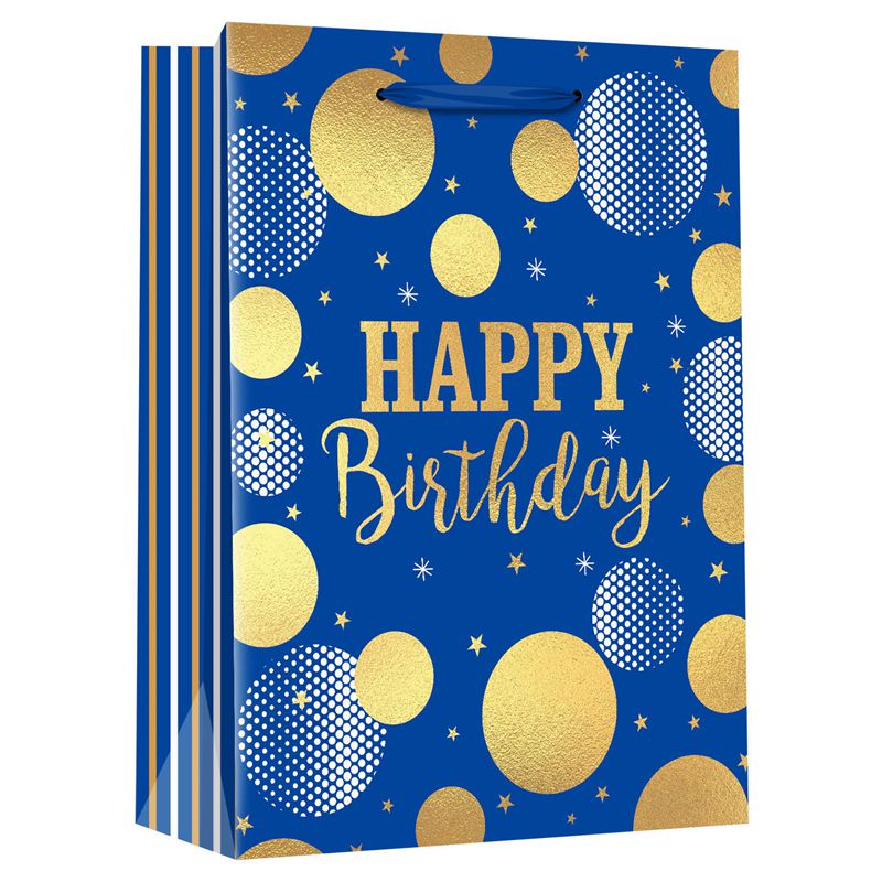 Circle Patterns Birthday Party Favor Bags