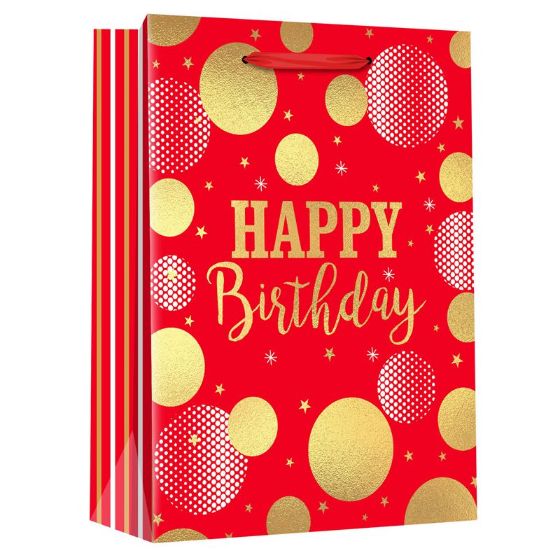 Circle Patterns Birthday Party Favor Bags