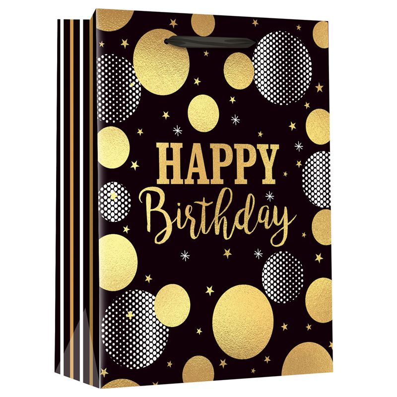 Circle Patterns Birthday Party Favor Bags