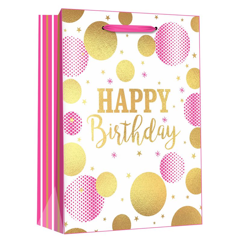 Circle Patterns Birthday Party Favor Bags